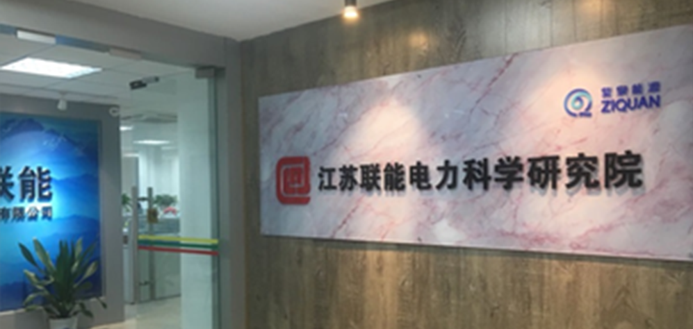 公司前臺(tái)